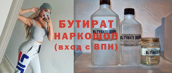 скорость mdpv Армянск