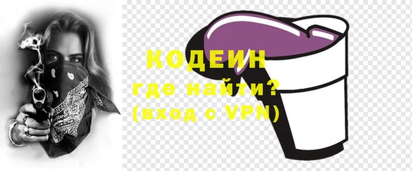 скорость mdpv Армянск
