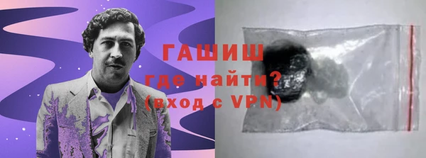 стаф Аркадак