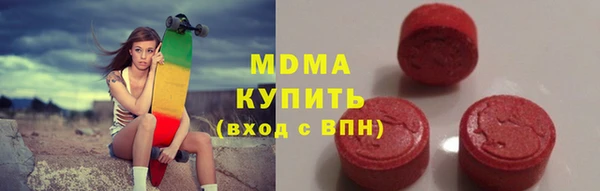 стаф Аркадак