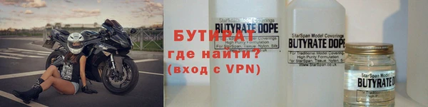 скорость mdpv Армянск