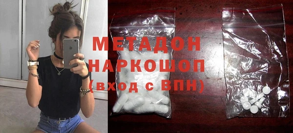 стаф Аркадак
