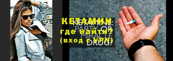 стаф Аркадак