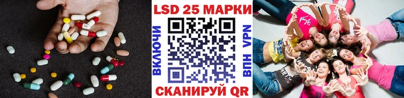 Купить закладки  Тутаев  ЛСД экстази ecstasy 